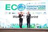แอร์โรเฟลกซ์ ได้ใบรับรองวอเตอร์ฟุตพริ้นท์ของผลิตภัณฑ์ / AEROFLEX received the Certificate of Water Footprint for Products