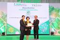 AEROFLEX receive the honorable certificate of Green Label consecutive for the tenth year